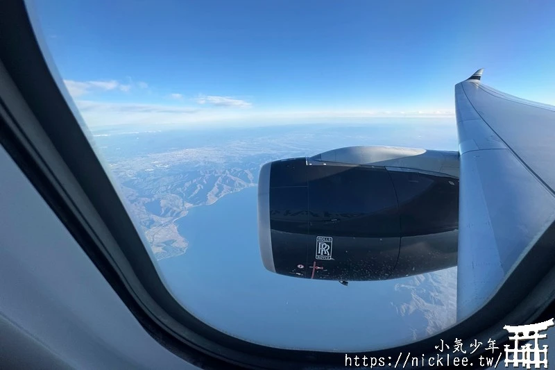 JX862/JX863-星宇航空-台北飛仙台/仙台飛台北-A330neo經濟艙