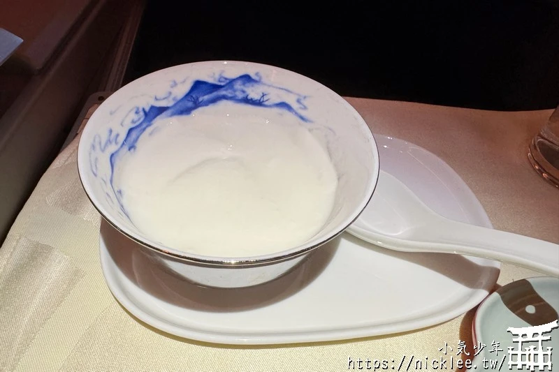 CI53-華航台北飛奧克蘭(紐西蘭)|台北飛布里斯本|A359商務艙