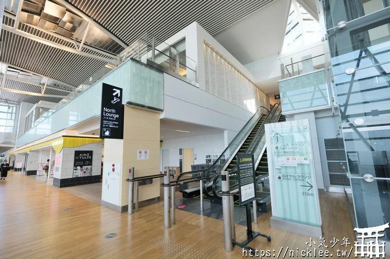 北海道新千歲機場貴賓室-North Lounge-持JCB白金卡以上可免費使用