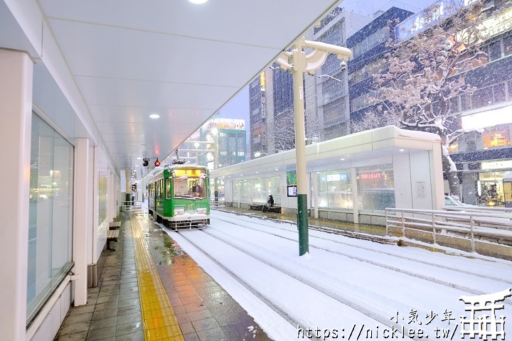 札幌路面電車