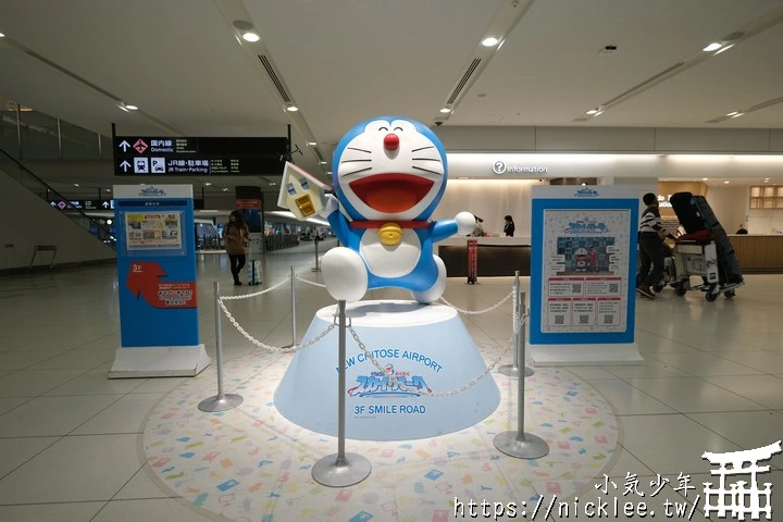 【新千歲機場交通】搭乘快速Airport列車從札幌到新千歲機場