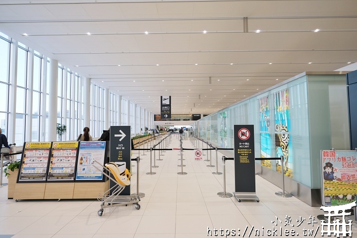 新千歲機場交通-從札幌車站到新千歲機場
