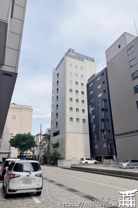 【宿喜宿嬉】【金澤住宿】金澤Torifito飯店-金澤車站東口走路6分鐘