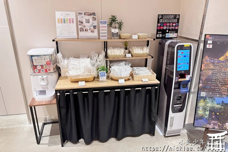 【宿喜宿嬉】【金澤住宿】金澤Torifito飯店-金澤車站東口走路6分鐘