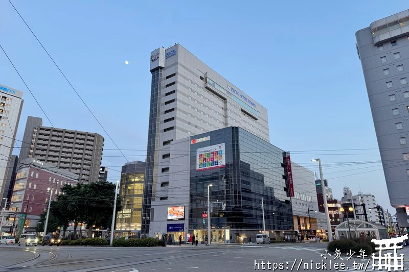 【宿喜宿嬉】【富山住宿】富山東急卓越大飯店|富山車站前-徒步3分鐘