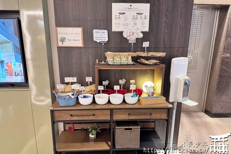 【宿喜宿嬉】【富山住宿】富山東急卓越大飯店|富山車站前-徒步3分鐘