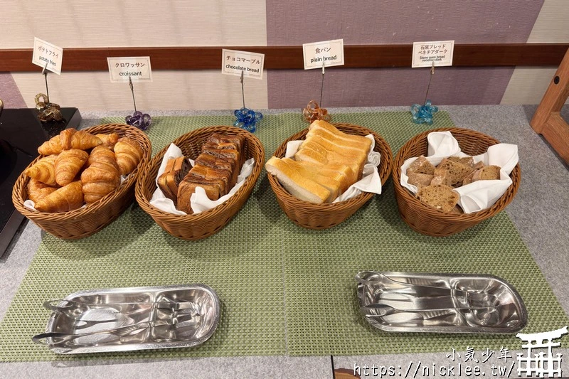 【宿喜宿嬉】【富山住宿】富山東急卓越大飯店|富山車站前-徒步3分鐘