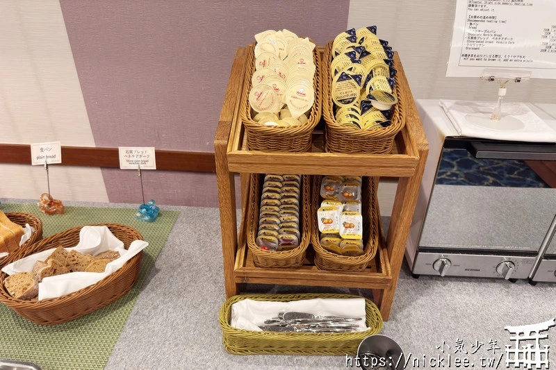 【宿喜宿嬉】【富山住宿】富山東急卓越大飯店|富山車站前-徒步3分鐘