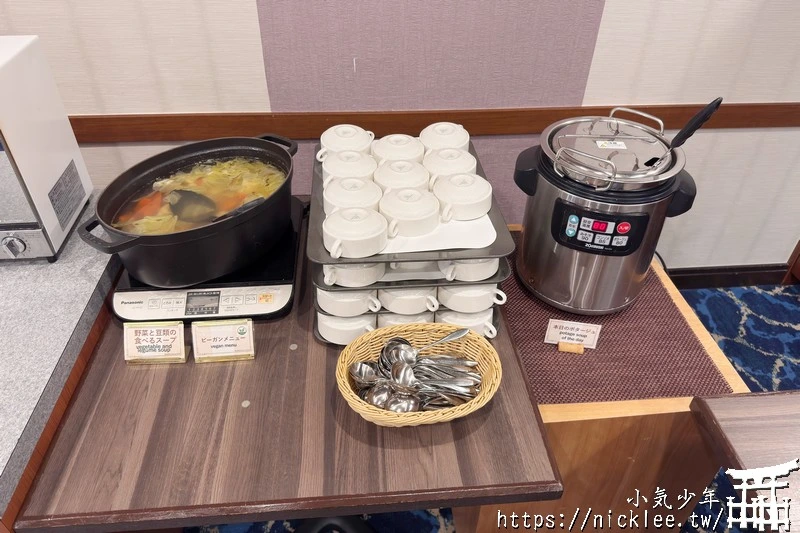 【宿喜宿嬉】【富山住宿】富山東急卓越大飯店|富山車站前-徒步3分鐘