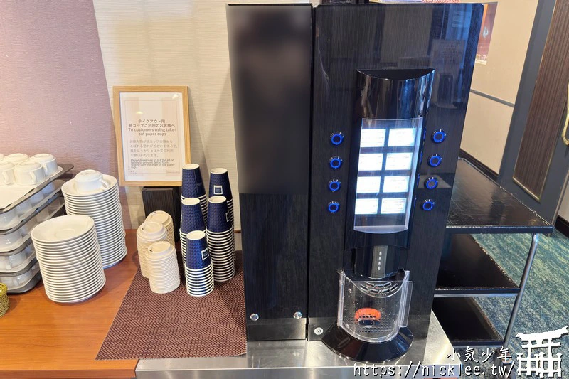 【宿喜宿嬉】【富山住宿】富山東急卓越大飯店|富山車站前-徒步3分鐘