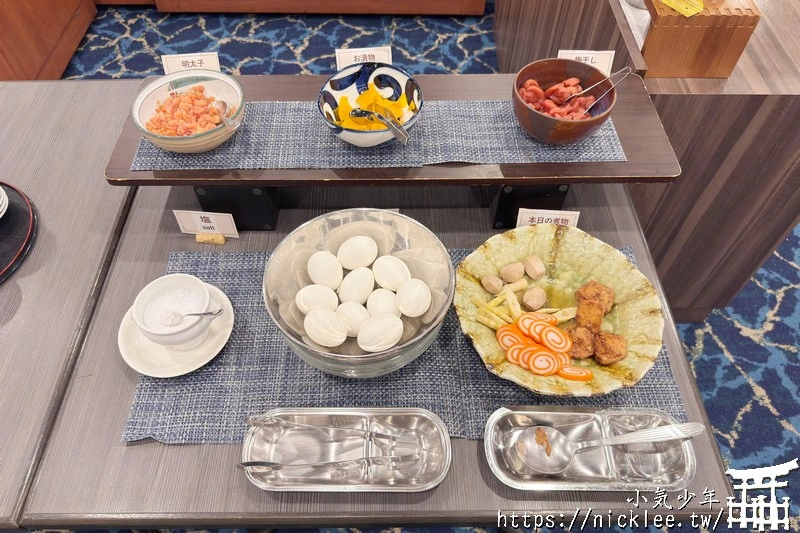 【宿喜宿嬉】【富山住宿】富山東急卓越大飯店|富山車站前-徒步3分鐘