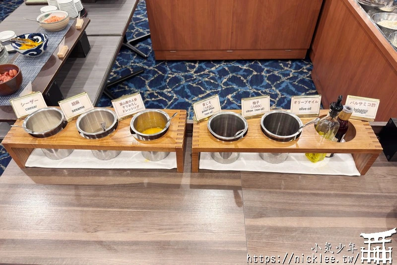 【宿喜宿嬉】【富山住宿】富山東急卓越大飯店|富山車站前-徒步3分鐘