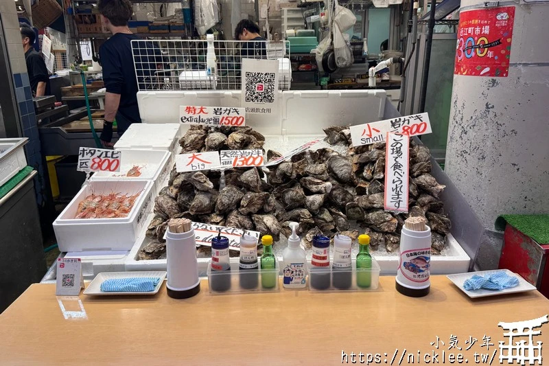 金澤近江町市場-金澤市民的廚房,有300年的歷史,美食推薦海鮮丼與擔擔麵