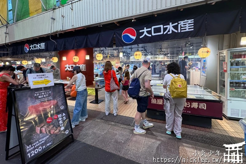 金澤近江町市場-金澤市民的廚房,有300年的歷史,美食推薦海鮮丼與擔擔麵