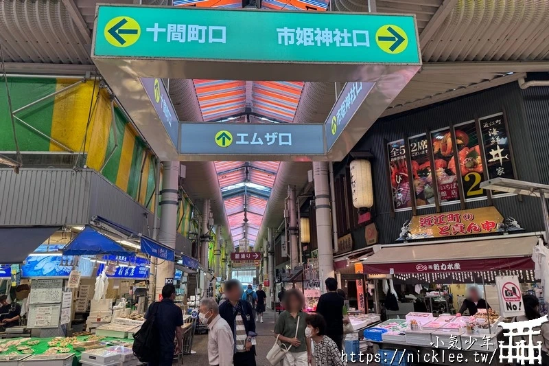 金澤近江町市場-金澤市民的廚房,有300年的歷史,美食推薦海鮮丼與擔擔麵