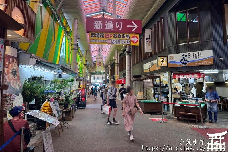 金澤近江町市場-金澤市民的廚房,有300年的歷史,美食推薦海鮮丼與擔擔麵