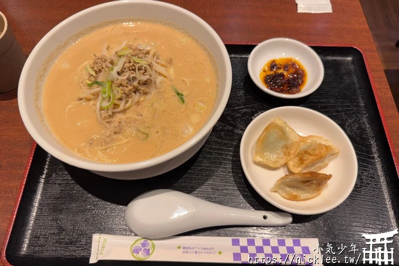 金澤近江町市場-金澤市民的廚房,有300年的歷史,美食推薦海鮮丼與擔擔麵