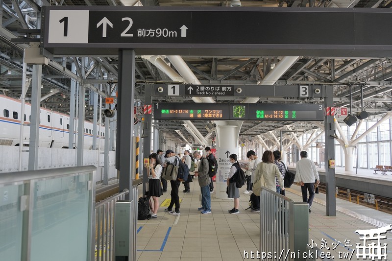 【富山交通】愛之風富山鐵道-10分鐘搞懂富山旅遊必坐交通工具