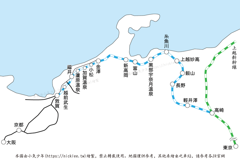 金澤交通介紹-金澤最重要的3家鐵道與4間巴士-金澤市內巴士一日券