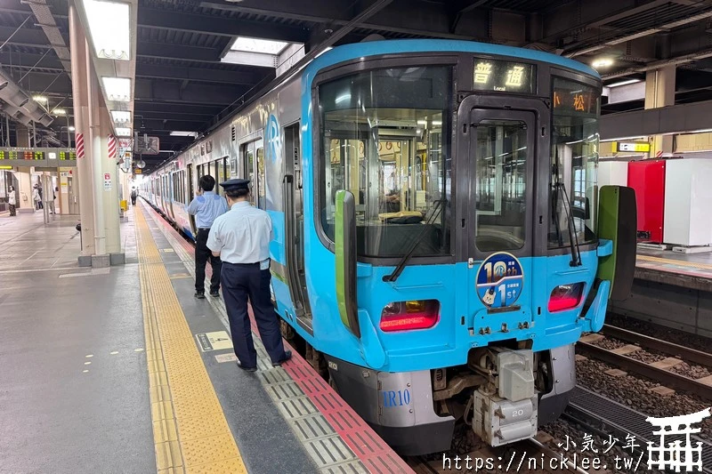 金澤交通介紹-金澤最重要的3家鐵道與4間巴士-金澤市內巴士一日券