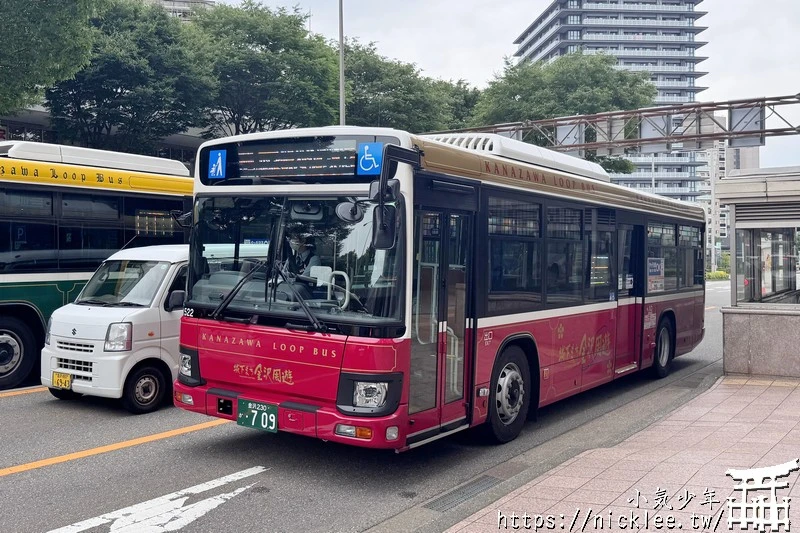 金澤交通介紹-金澤最重要的3家鐵道與4間巴士-金澤市內巴士一日券