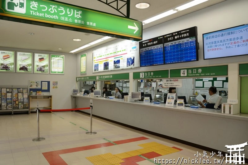 富山交通-黑部峽谷鐵道|行駛於日本最深的V字型峽谷|2025年只能坐到貓又站