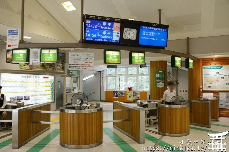 富山交通-黑部峽谷鐵道|行駛於日本最深的V字型峽谷|2025年只能坐到貓又站
