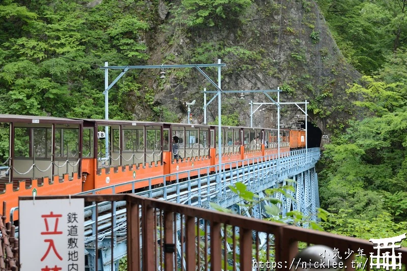 富山交通-黑部峽谷鐵道|行駛於日本最深的V字型峽谷|2025年只能坐到貓又站