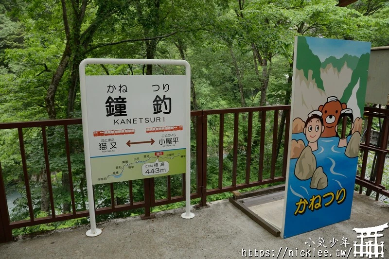 富山交通-黑部峽谷鐵道|行駛於日本最深的V字型峽谷|2025年只能坐到貓又站