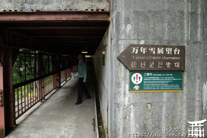 富山交通-黑部峽谷鐵道|行駛於日本最深的V字型峽谷|2025年只能坐到貓又站