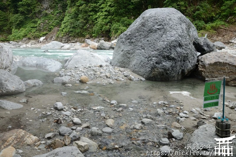 富山交通-黑部峽谷鐵道|行駛於日本最深的V字型峽谷|2025年只能坐到貓又站