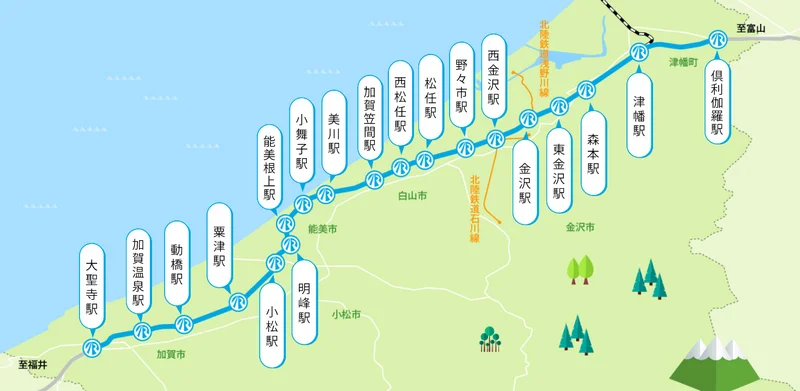 北陸新幹線-敦賀金澤段-預計2024年3月16日開業