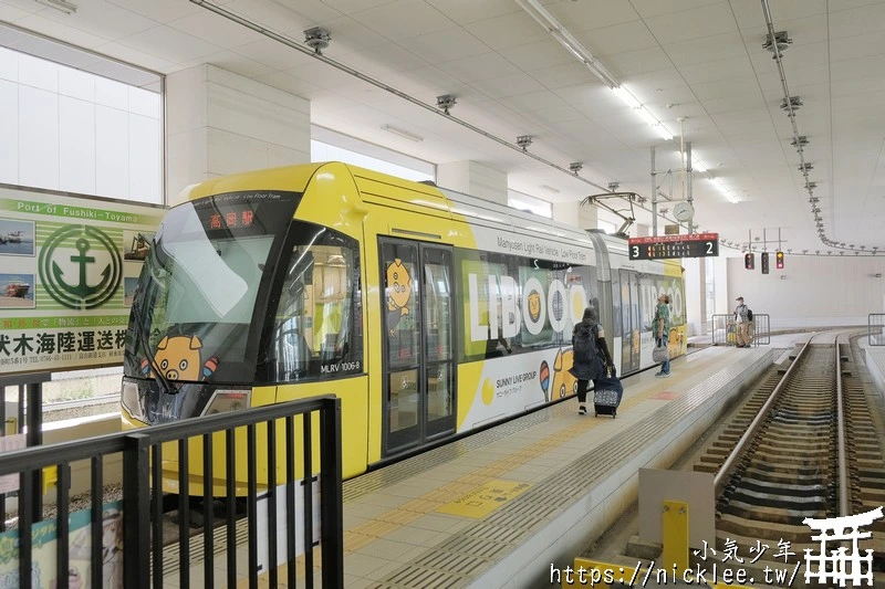 富山高岡萬葉線-有哆啦A夢列車，不過我沒坐到