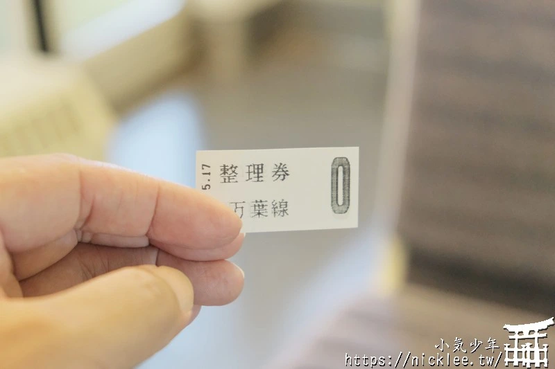 富山高岡萬葉線-有哆啦A夢列車，不過我沒坐到
