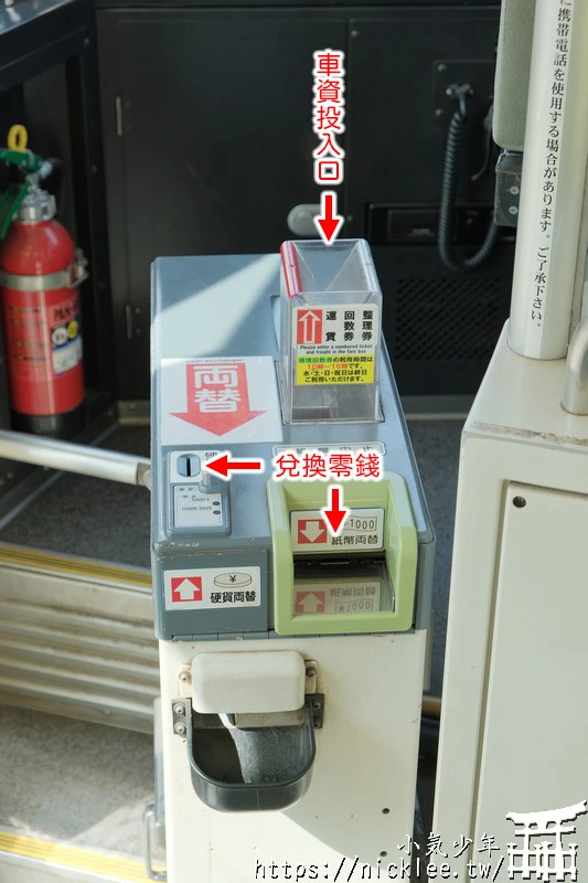 富山高岡萬葉線-有哆啦A夢列車，不過我沒坐到