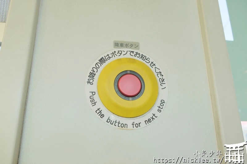 富山高岡萬葉線-有哆啦A夢列車，不過我沒坐到