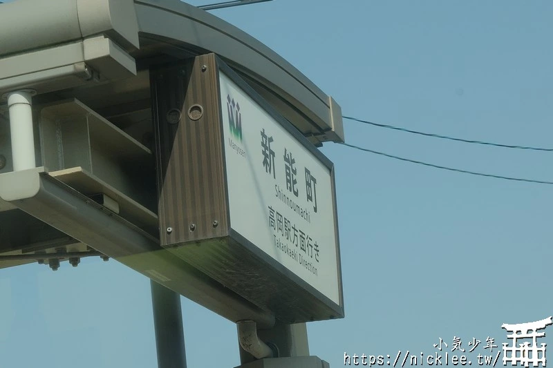 富山高岡萬葉線-有哆啦A夢列車，不過我沒坐到