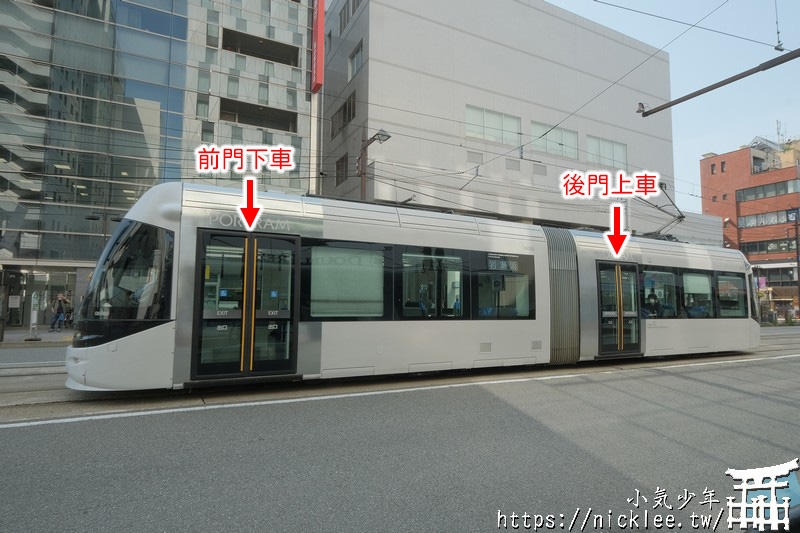 富山市電-行駛於富山市區街道的路面電車