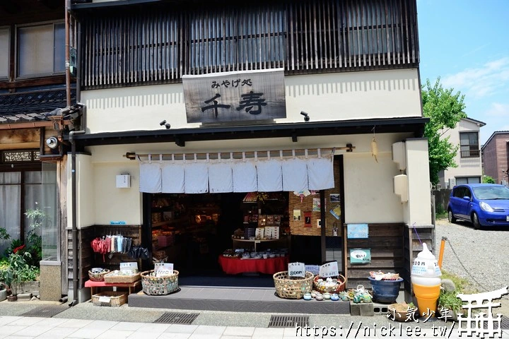 金澤景點-東茶屋街-金澤文化的代表地標