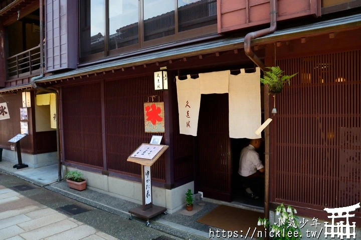金澤景點-東茶屋街-金澤文化的代表地標