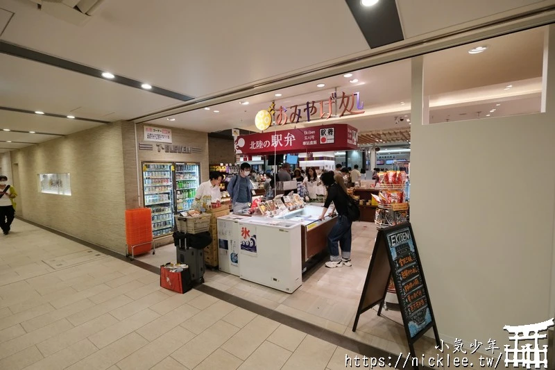 金澤車站介紹|巴士站,IR石川鐵道,新幹線,購物(伴手禮與超市),美食