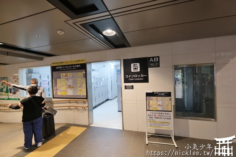 金澤車站介紹|巴士站,IR石川鐵道,新幹線,購物(伴手禮與超市),美食