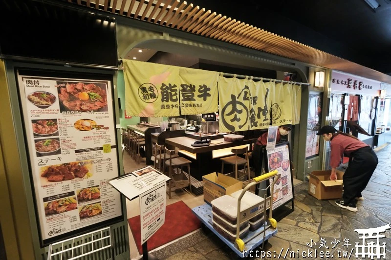 金澤車站介紹|巴士站,IR石川鐵道,新幹線,購物(伴手禮與超市),美食