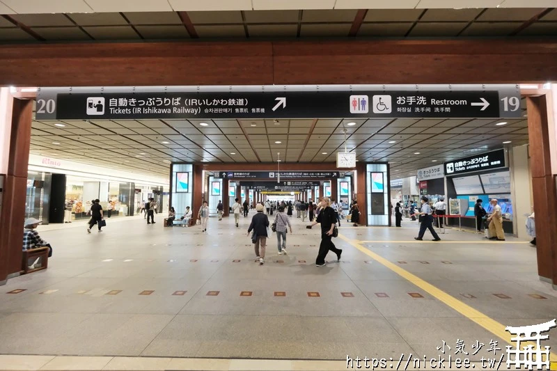 金澤車站介紹|巴士站,IR石川鐵道,新幹線,購物(伴手禮與超市),美食