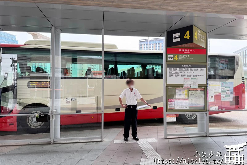 金澤車站介紹|巴士站,IR石川鐵道,新幹線,購物(伴手禮與超市),美食