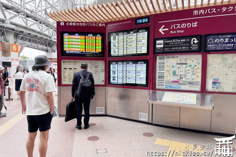 金澤車站介紹|巴士站,IR石川鐵道,新幹線,購物(伴手禮與超市),美食