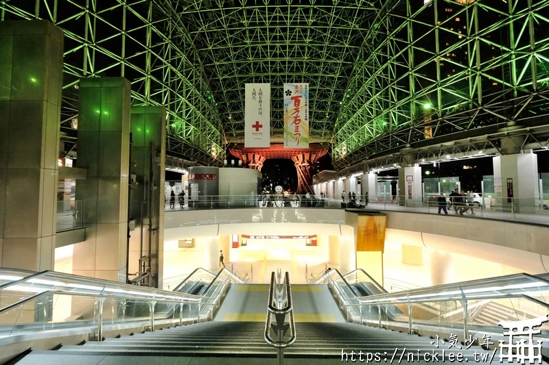 金澤車站介紹|巴士站,IR石川鐵道,新幹線,購物(伴手禮與超市),美食