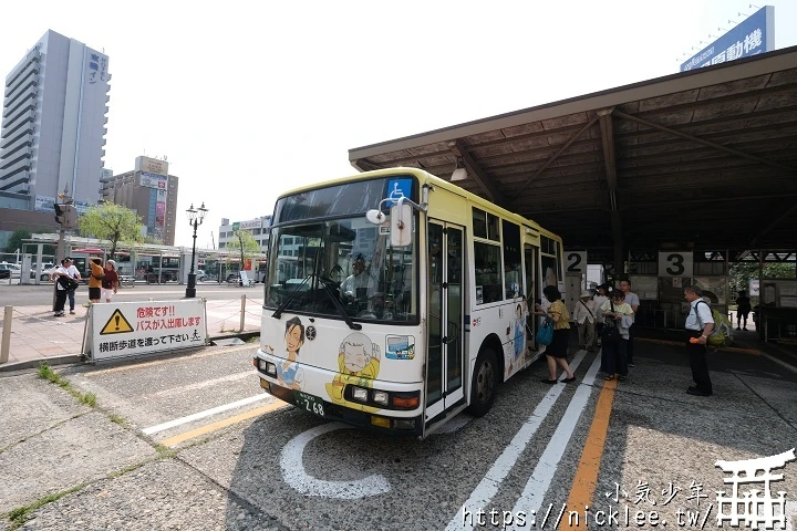 新潟交通-佐渡新潟周遊券-可搭乘新潟觀光巴士、佐渡巴士與渡輪的交通票券