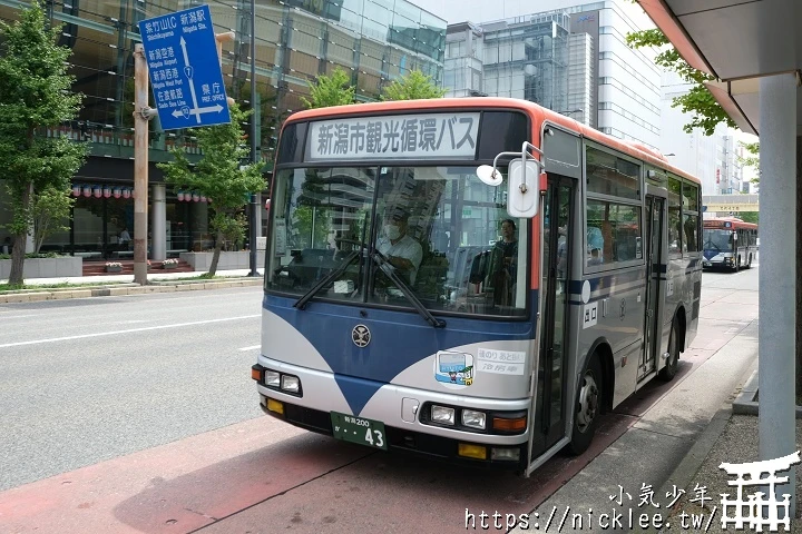 新潟交通-佐渡新潟周遊券-可搭乘新潟觀光巴士、佐渡巴士與渡輪的交通票券