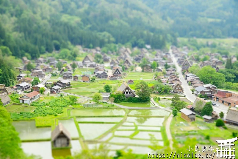 高山北陸地區周遊券(Tourist Pass 高山．北陸)